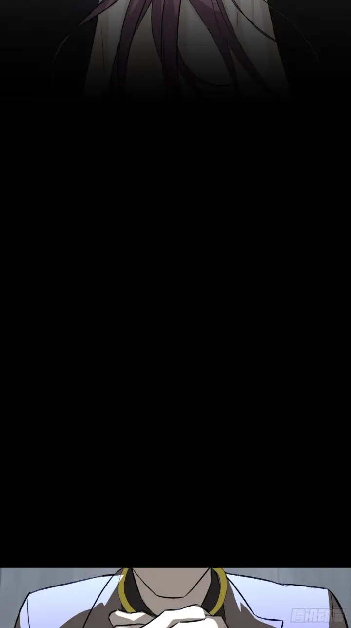 《恶之环》08图13