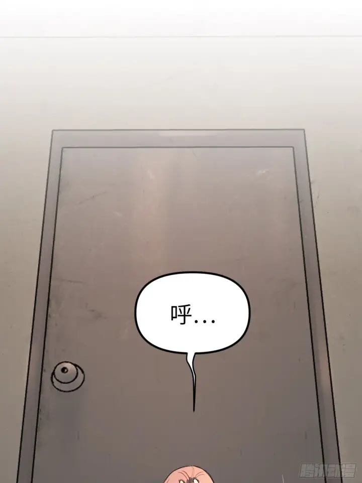 《恶之环》08图50