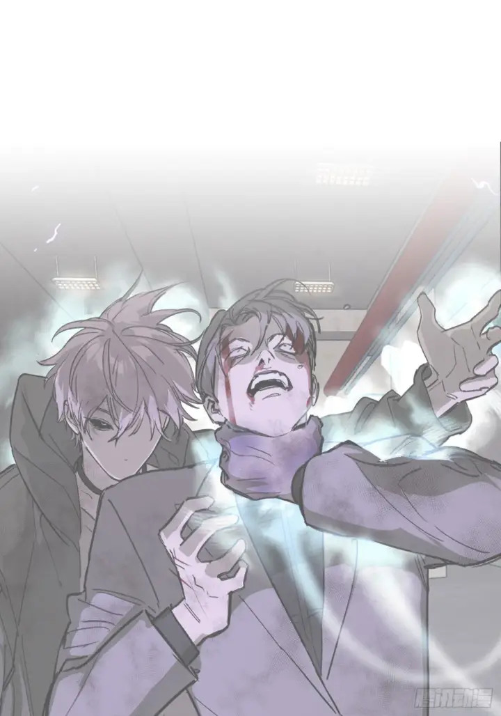漫画《恶之环》09第14张图
