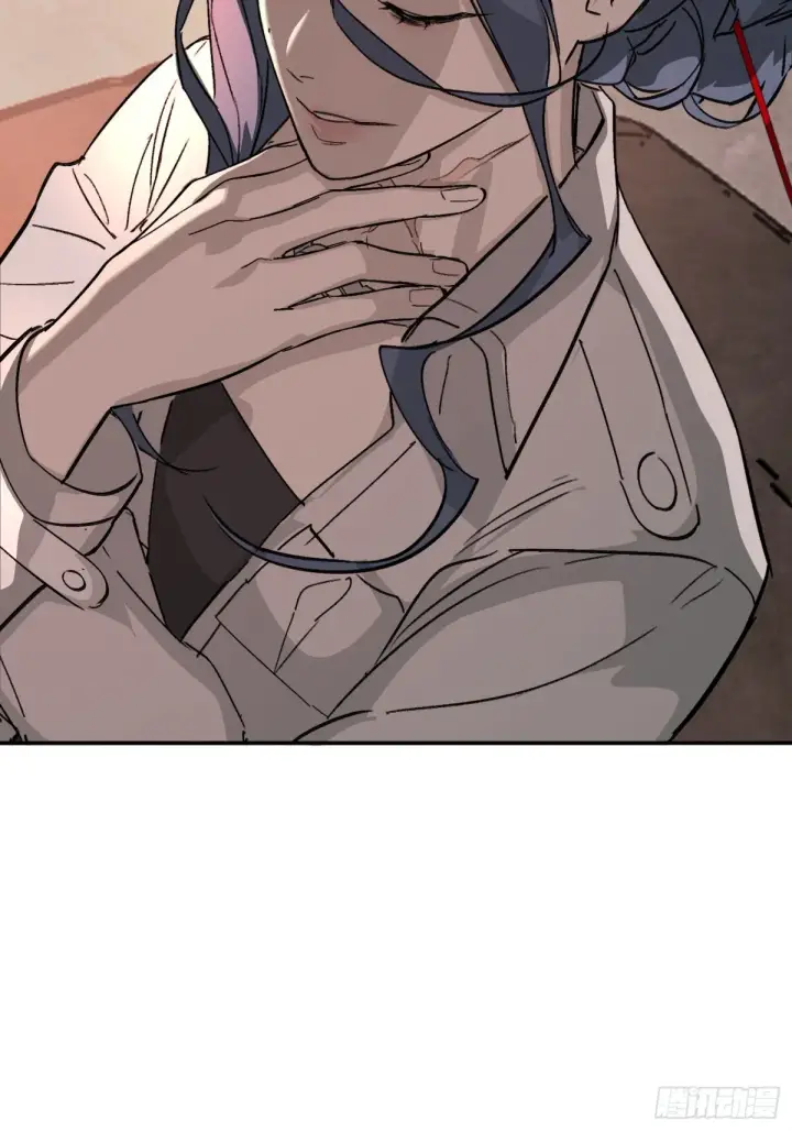 漫画《恶之环》09第19张图