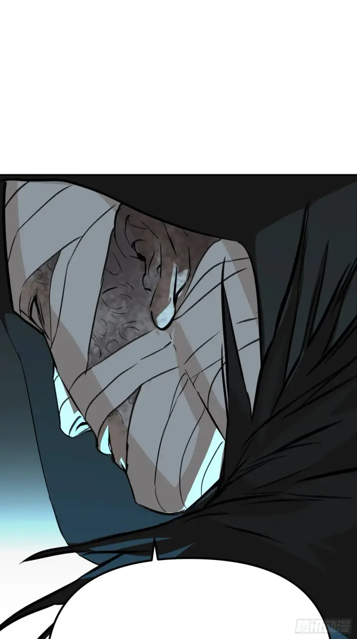 漫画《恶之环》09第30张图