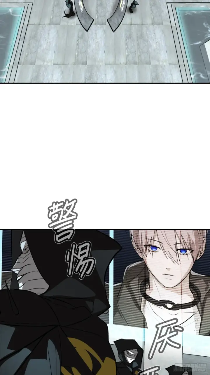 漫画《恶之环》09第36张图
