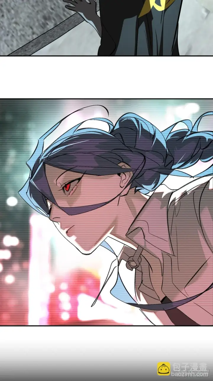 漫画《恶之环》09第42张图
