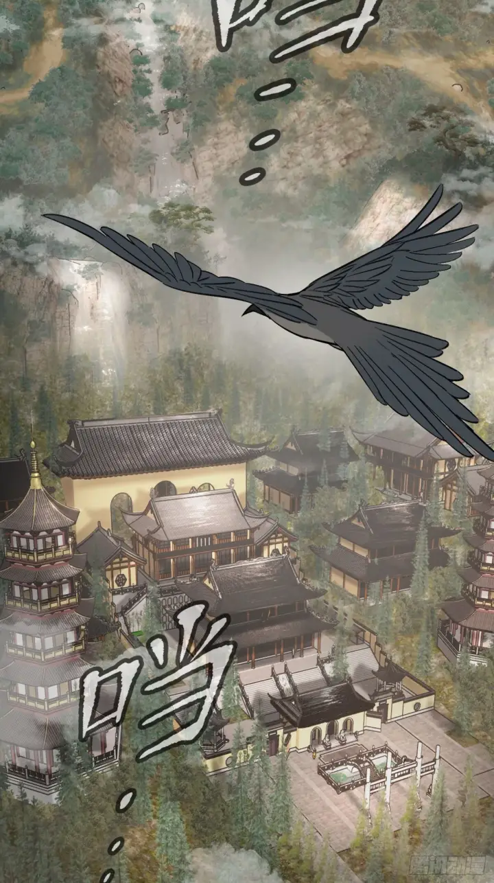 漫画《恶之环》09第57张图