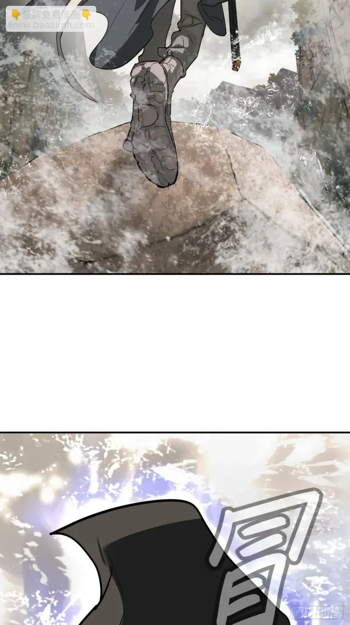 漫画《恶之环》09第67张图
