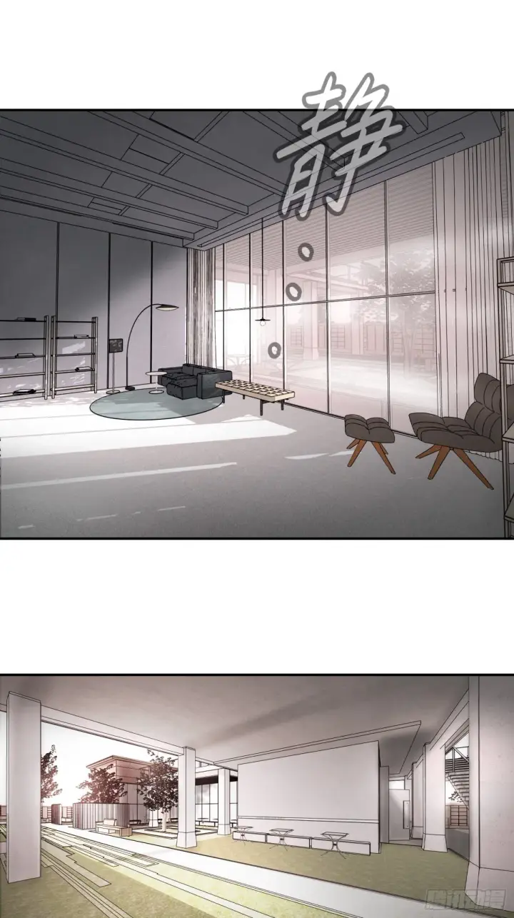 漫画《恶之环》09第70张图