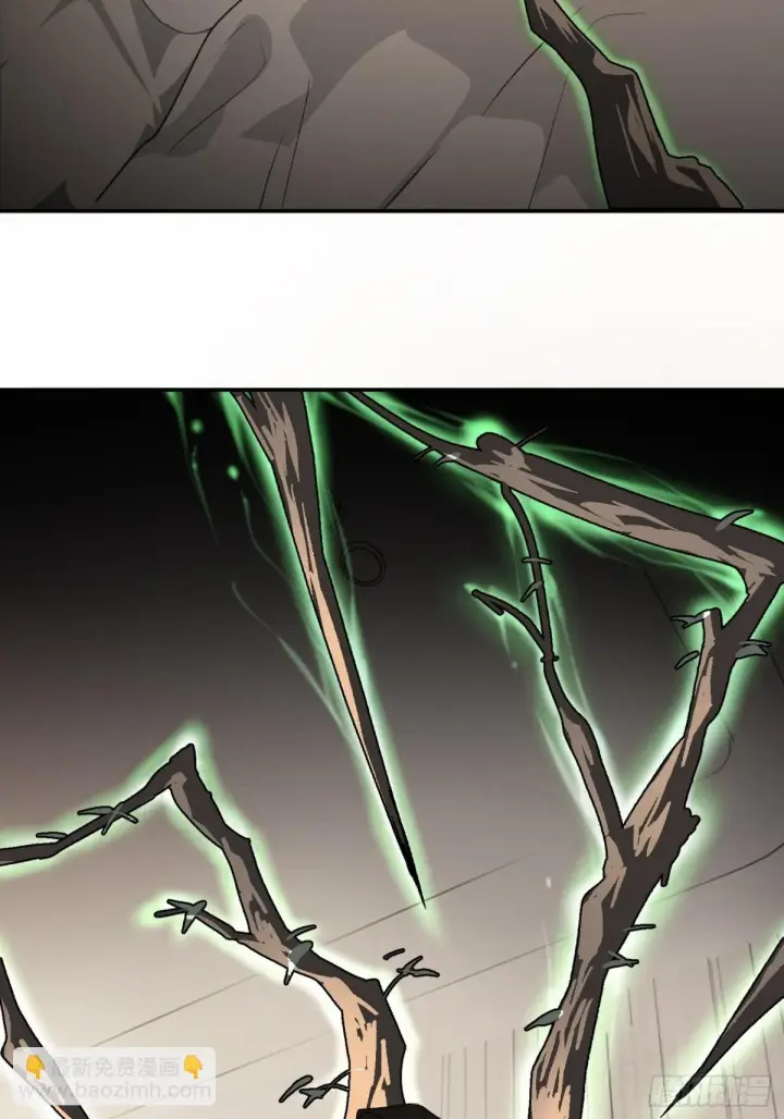 漫画《恶之环》09第76张图