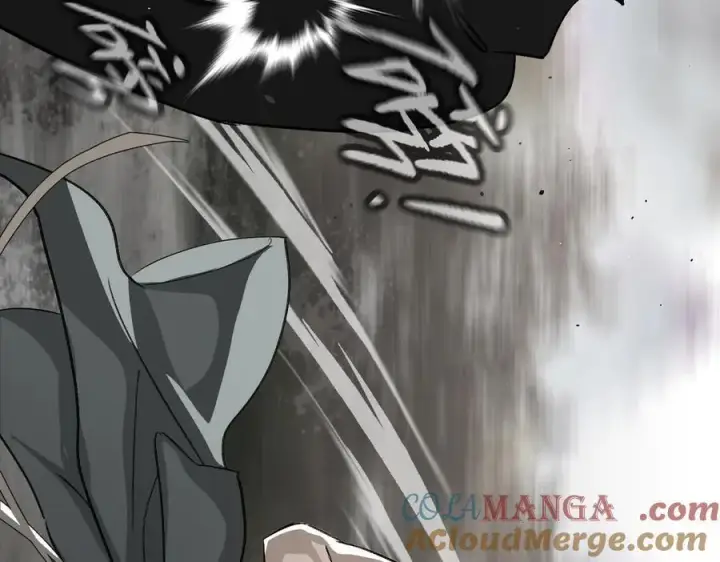 漫画《恶之环》10第245张图