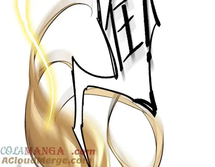 漫画《恶之环》11第101张图
