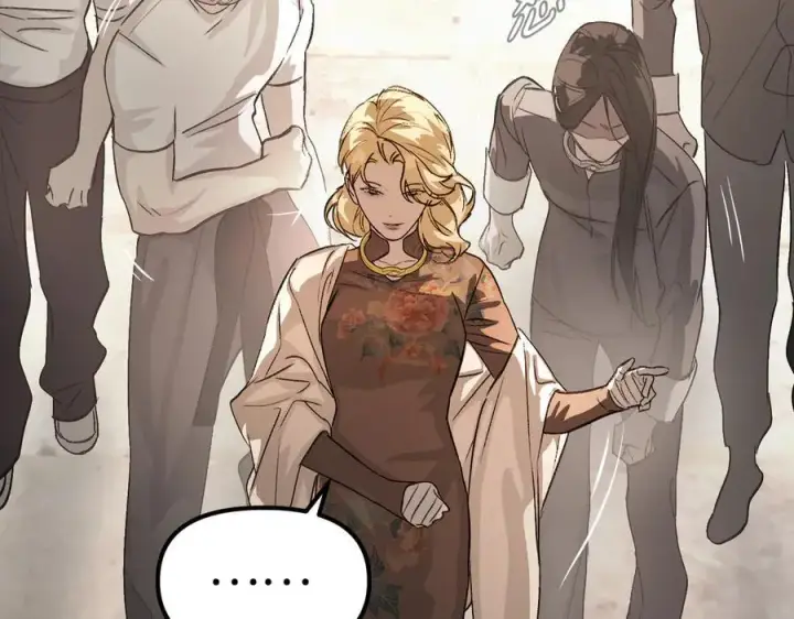 漫画《恶之环》11第116张图