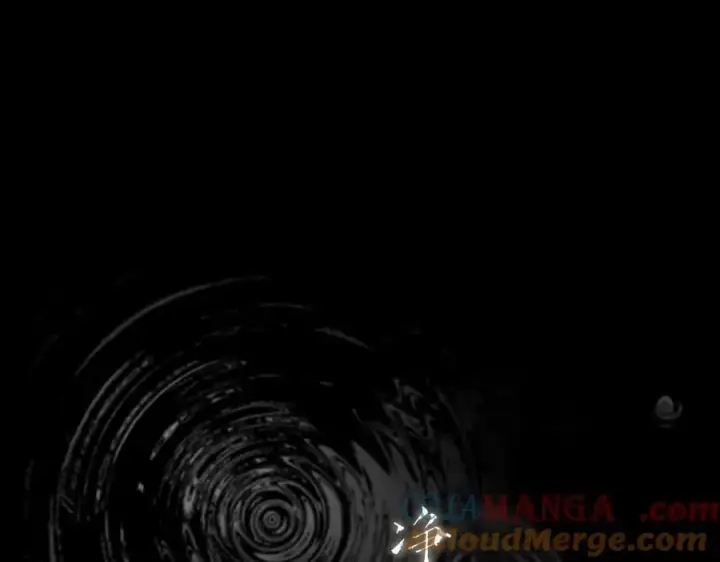 漫画《恶之环》11第13张图