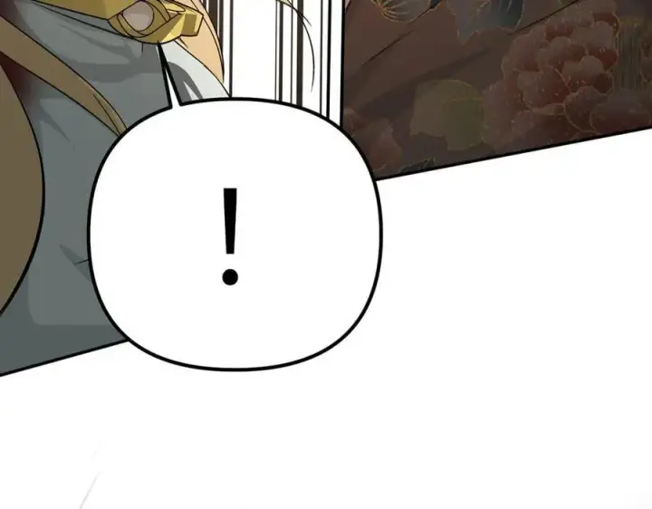 漫画《恶之环》11第139张图