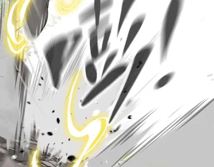 漫画《恶之环》11第142张图