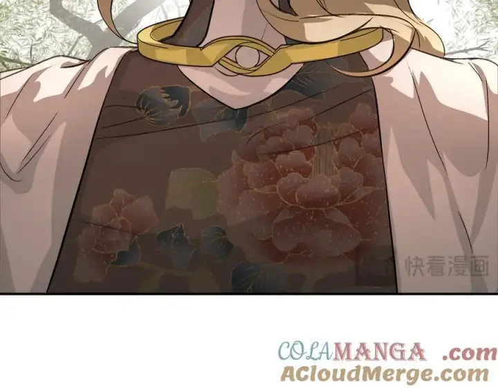 漫画《恶之环》11第161张图