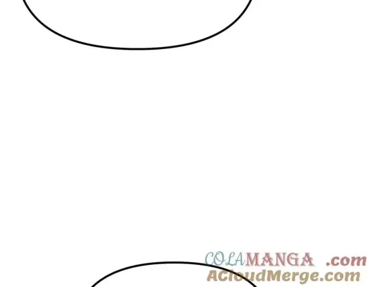 漫画《恶之环》11第165张图