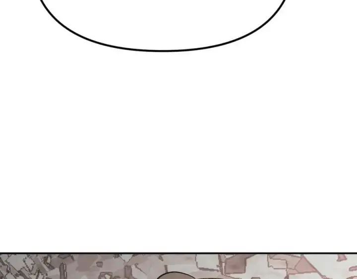 漫画《恶之环》11第180张图