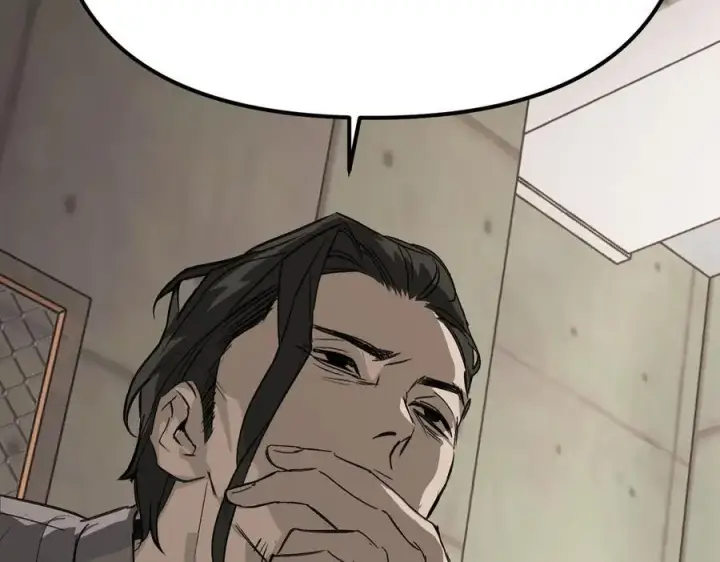 漫画《恶之环》11第196张图