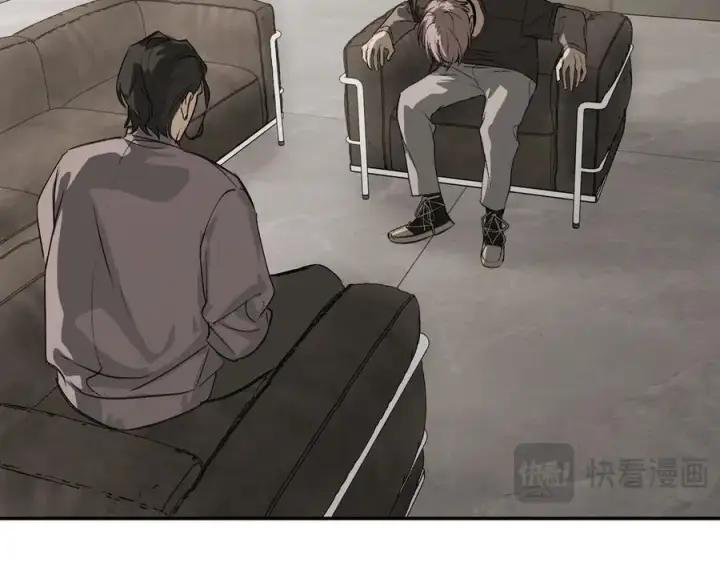 漫画《恶之环》11第202张图