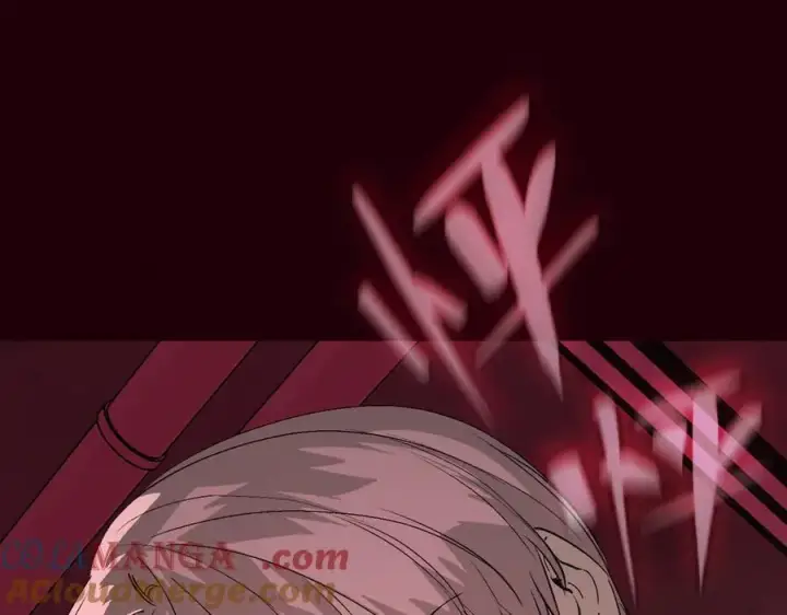 漫画《恶之环》11第209张图