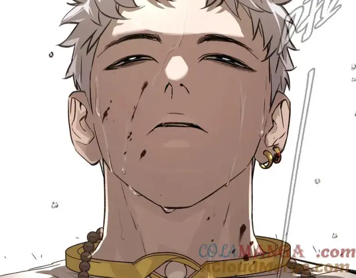 漫画《恶之环》11第21张图