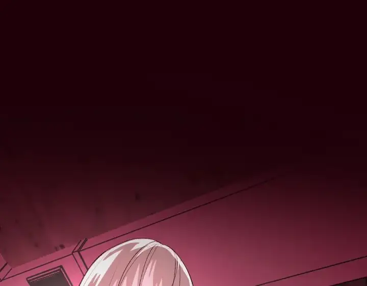 漫画《恶之环》11第214张图
