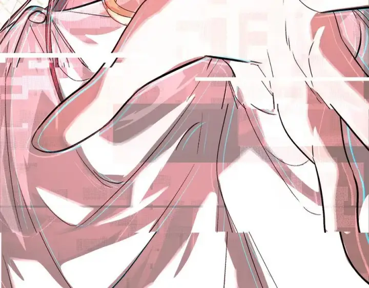 漫画《恶之环》11第227张图