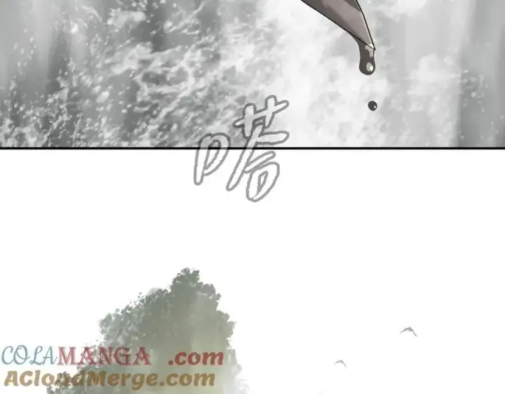 漫画《恶之环》11第25张图