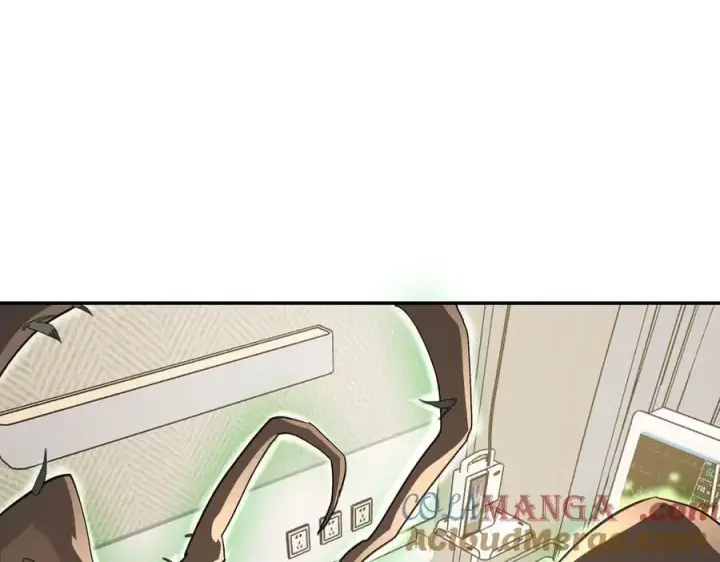 漫画《恶之环》11第33张图