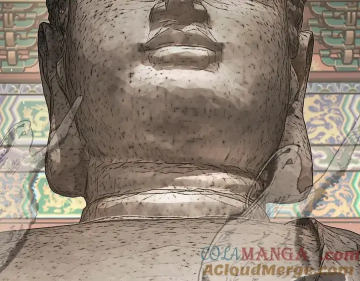 漫画《恶之环》11第5张图