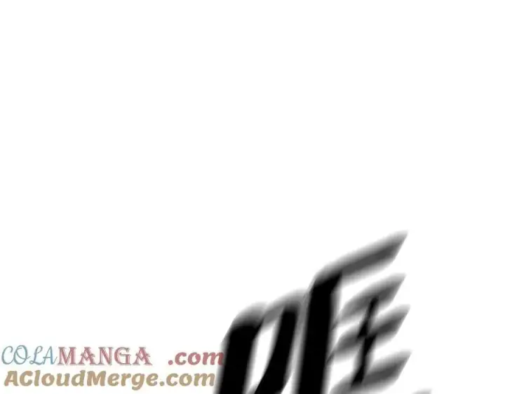漫画《恶之环》11第61张图
