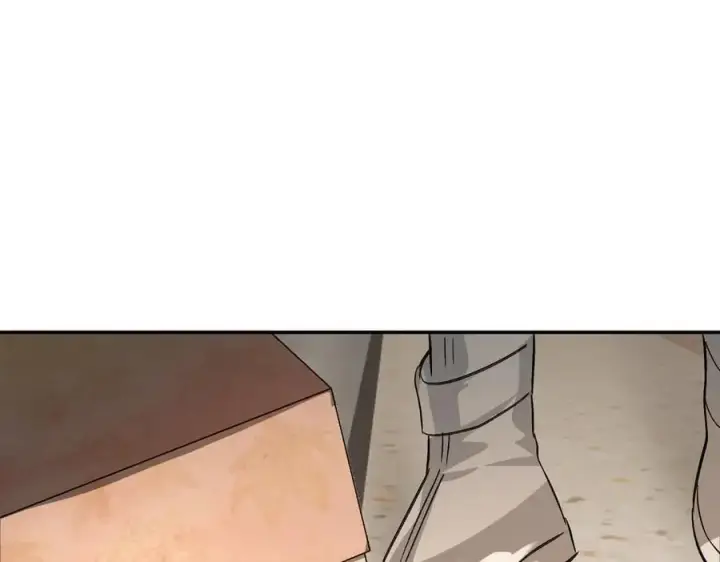 漫画《恶之环》11第66张图