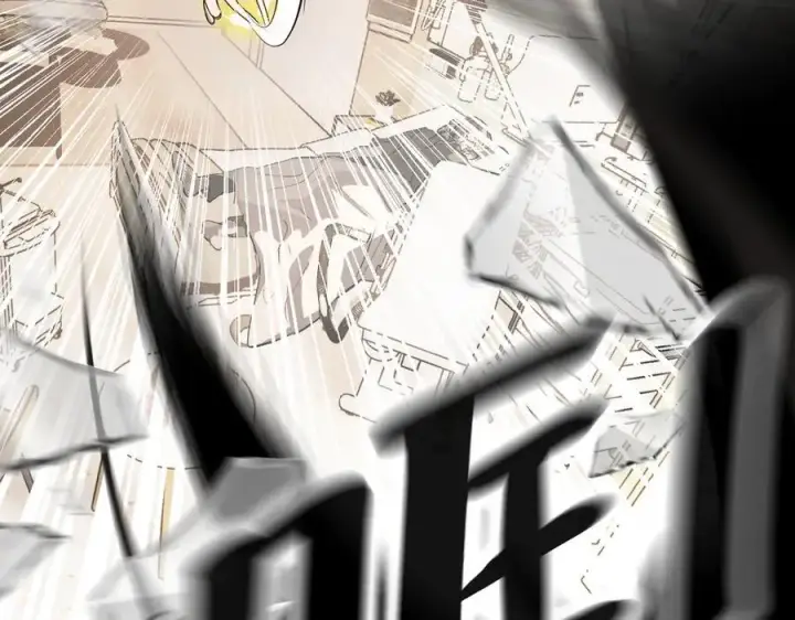 漫画《恶之环》11第80张图