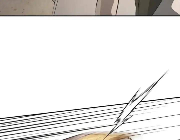 漫画《恶之环》11第84张图