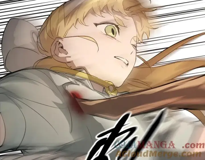 漫画《恶之环》11第85张图