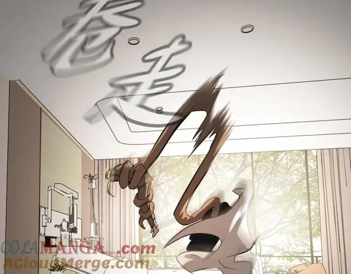 漫画《恶之环》11第93张图