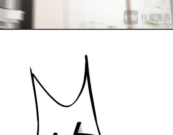 漫画《恶之环》11第98张图
