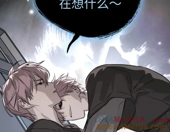 《恶之环》13图141