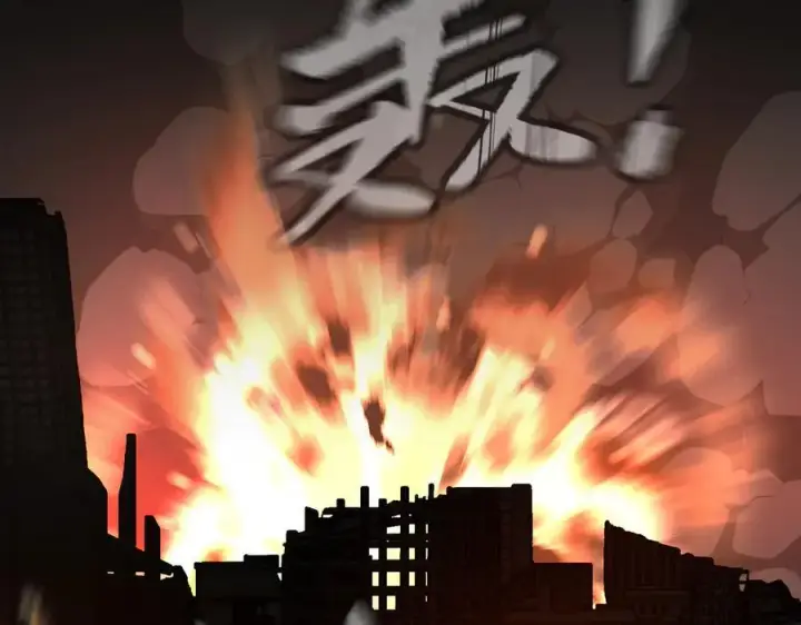 《恶之环》13图172