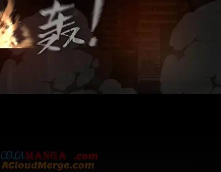 《恶之环》13图173