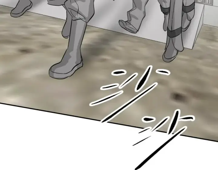 《恶之环》13图275