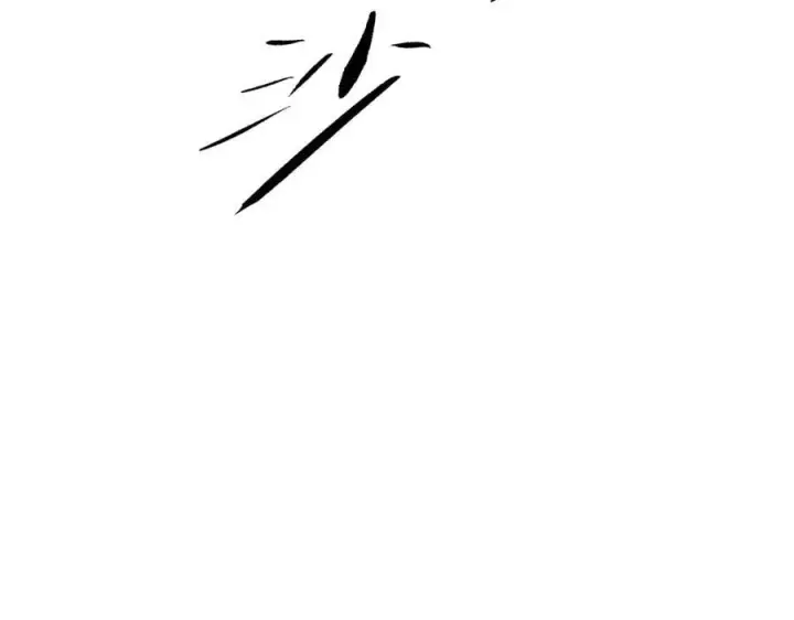 《恶之环》13图276