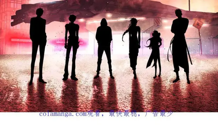 《恶之环》13图280