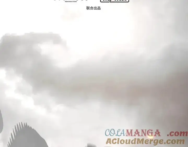 《恶之环》13图33