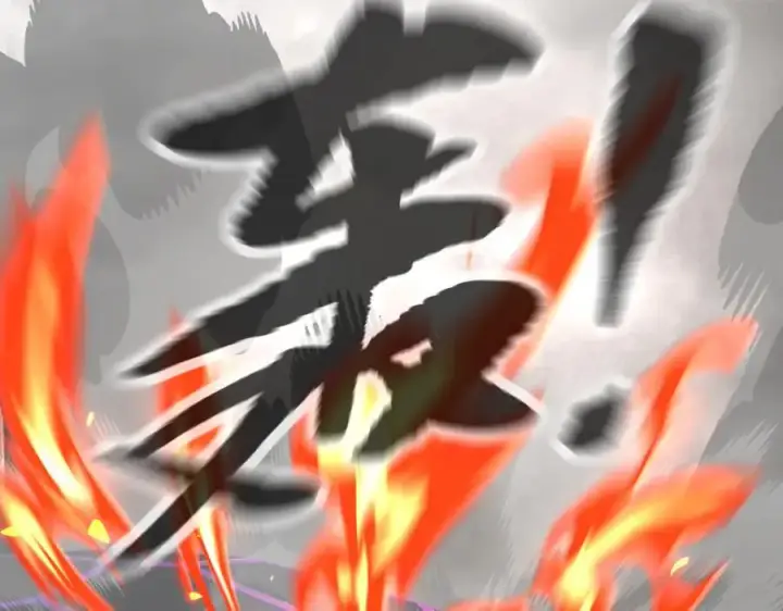 《恶之环》13图34