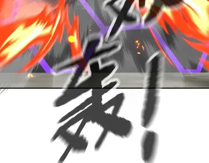 《恶之环》13图36