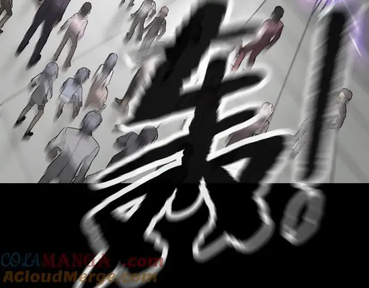 《恶之环》13图53