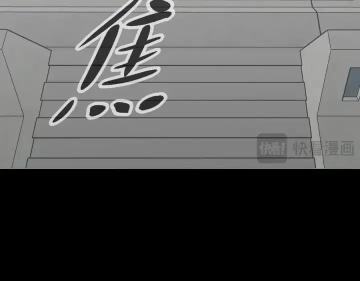 《恶之环》13图59