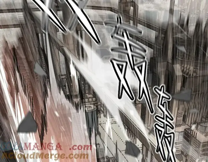 《恶之环》14图121
