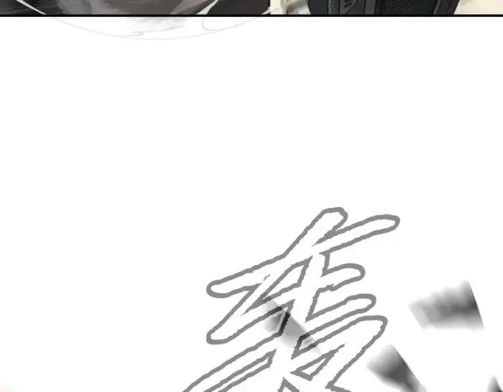 《恶之环》14图124