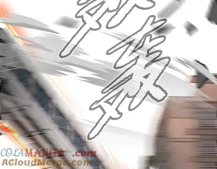 《恶之环》14图125